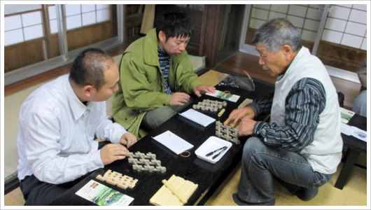 社会見学