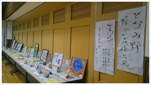 利用者作品展