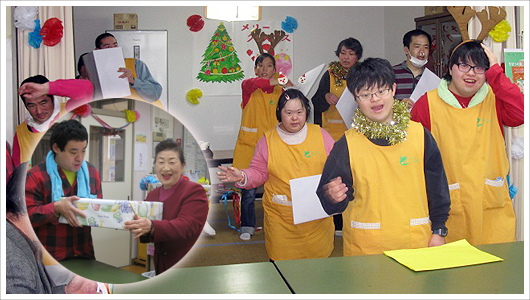 地域交流クリスマス会