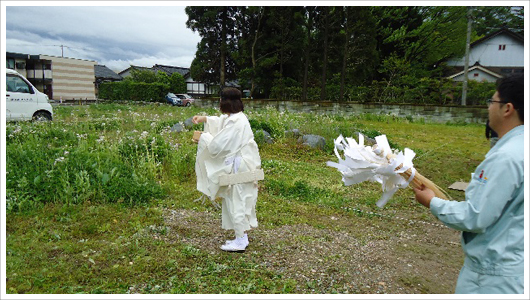 地鎮祭