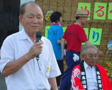 綾子自治会 南会長ご挨拶