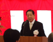 穴田理事長