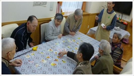 犬棒かるた大会