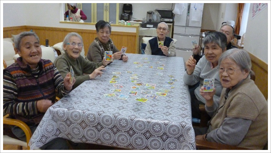 犬棒かるた大会