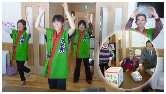 らぶあけぼの新年会