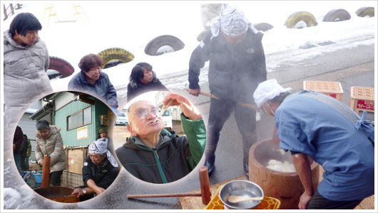 餅つき