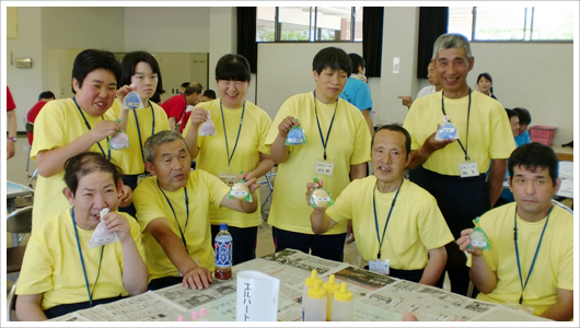 となみ野作業所交流会